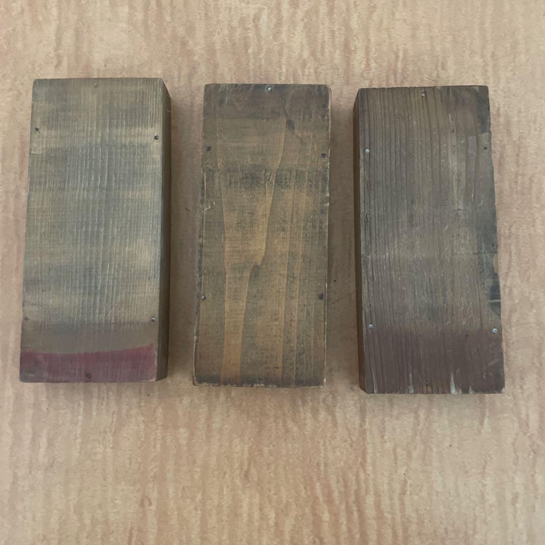 珍しい小型】B50-3/活版印刷所で使われていた小箱（文選箱）40枚