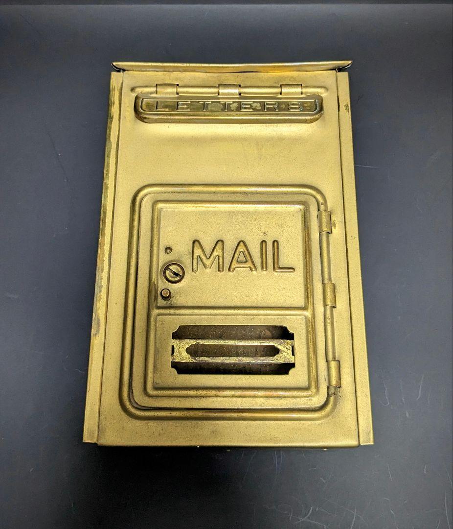 アンティーク真鍮 メールボックス 郵便受け ビンテージ 1920年代 USA