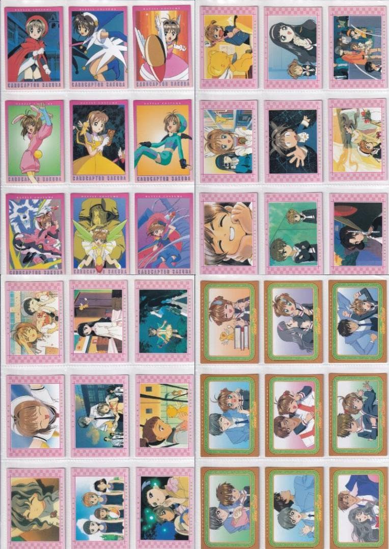 カードキャプターさくら　カードダスマスターズ１、２、３、４　フルコンプ