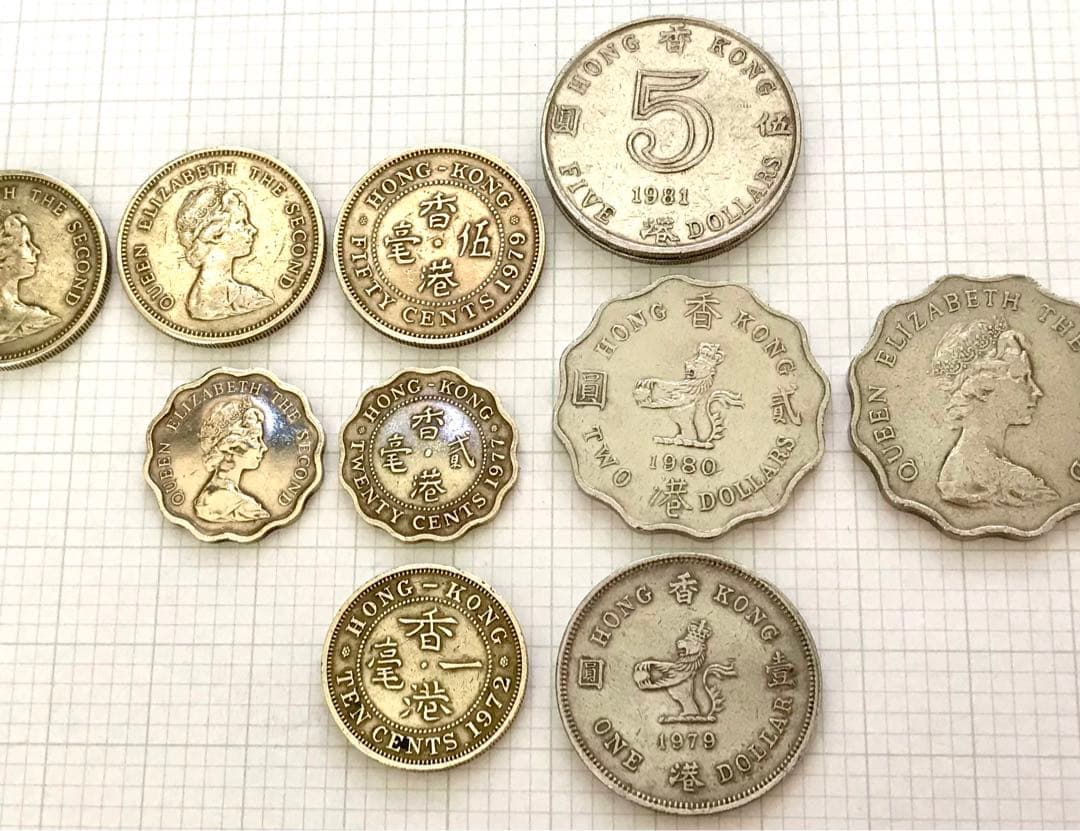 香港硬貨 6種類 10点 ヴィンテージ - メルカリ