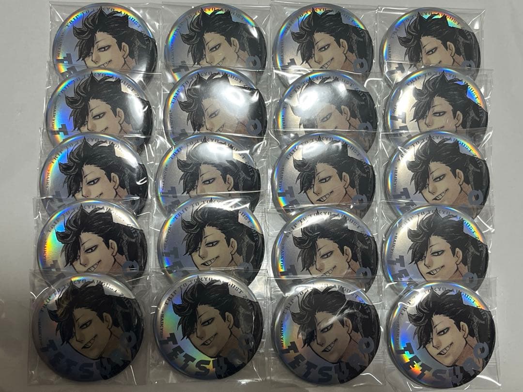 ハイキュー‼︎ ジャンプGIGA メタリック缶バッジ 黒尾 まとめ売り 33缶
