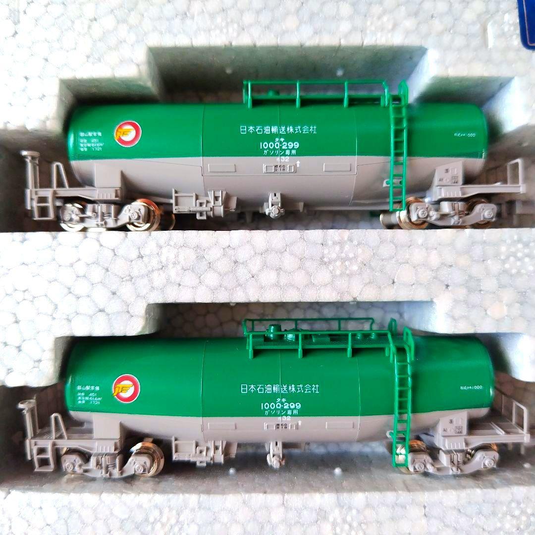 KATO 　JR貨物タキ 12両セット