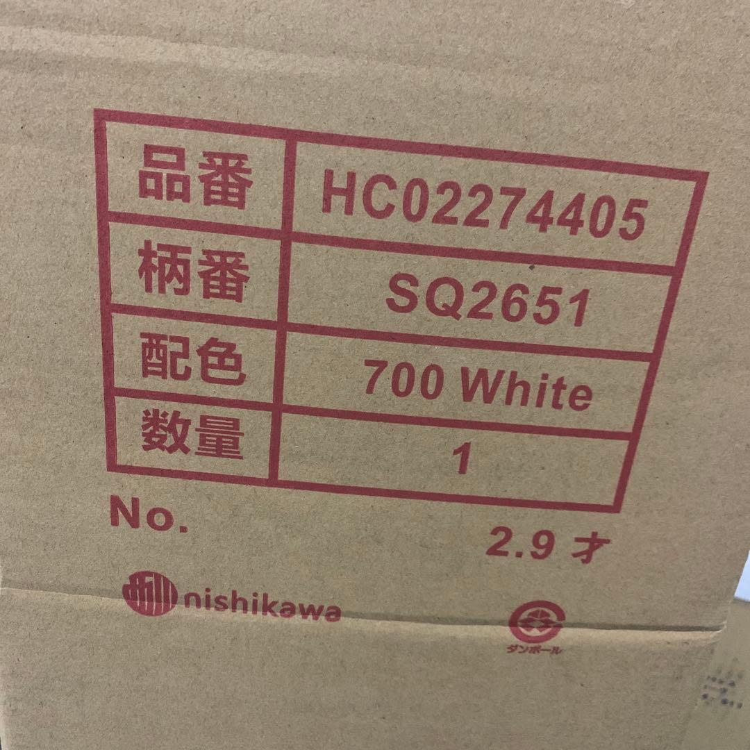 J2727nishikawa 【 西川 】睡眠ラボ ドッツ マットレス シングル