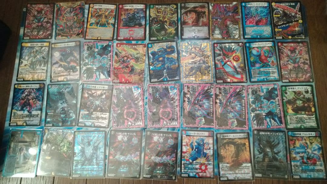 デュエルマスターズ引退まとめ売