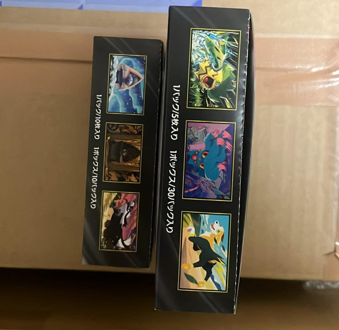 「シュリンクなし」ポケモンカードインフェルノとメガドリームセット