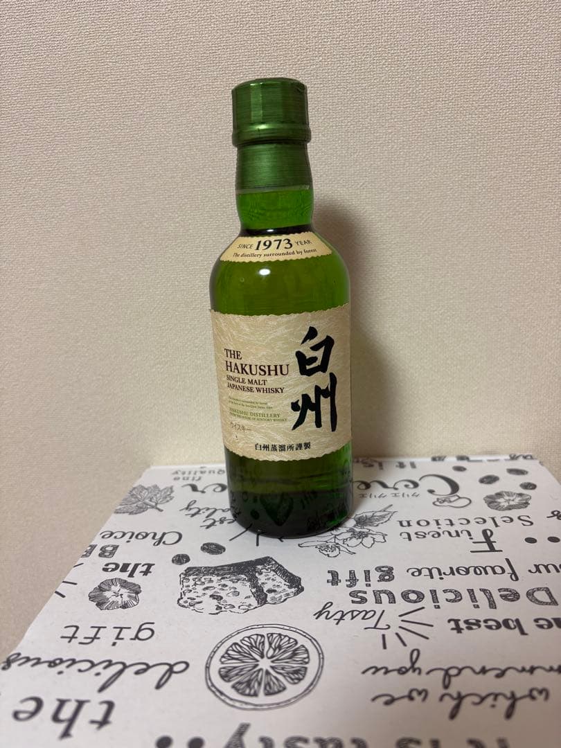 白州ウイスキー 180ml 1973年製造 - メルカリ