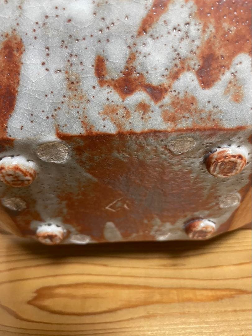 桐箱入り！忍冬庵佐藤和子造鼡志野額鉢