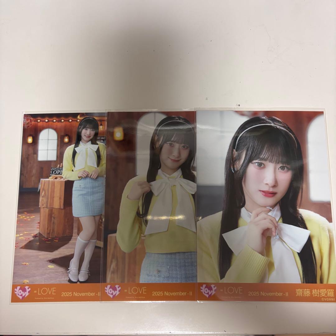 齋藤樹愛羅 生写真 木漏れ日メゾフォルテ コンプ - メルカリ