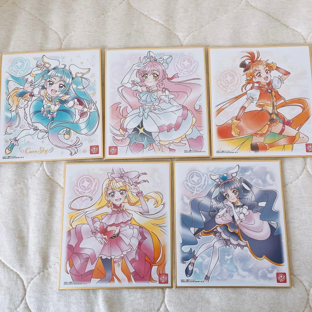 プリキュア 色紙 ART 7 ひろがるスカイ プリキュア 5枚セット ひろ