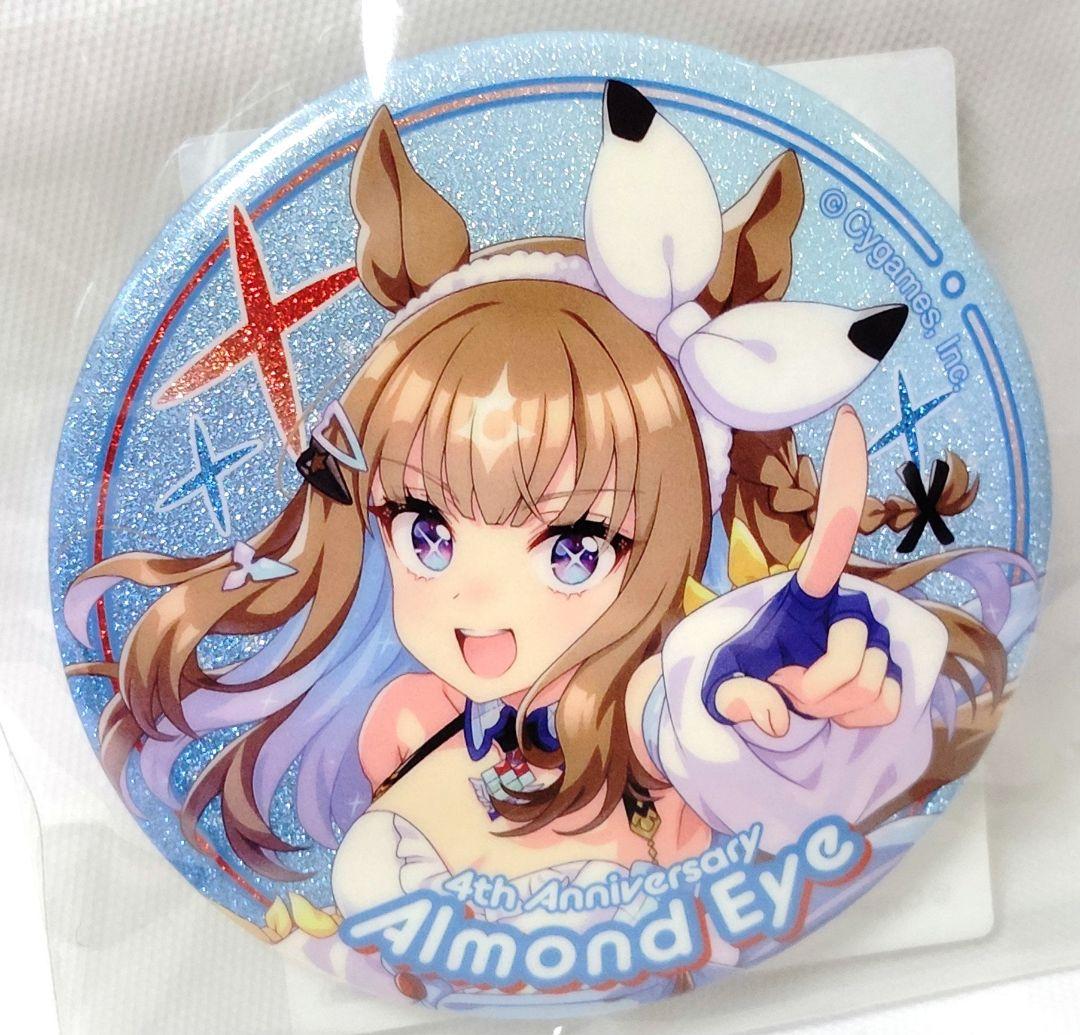 ウマ娘 アーモンドアイ 缶バッジ - メルカリ