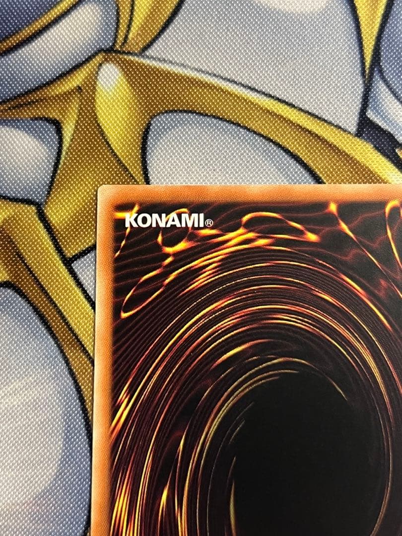 遊戯王　I:P マスカレーナ 25th IP クオシク　絵違い　アジア版