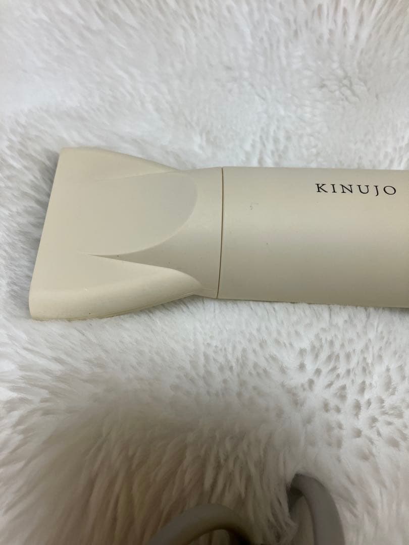 ［絹女］KINUJO Hair Dryer（ホワイト）