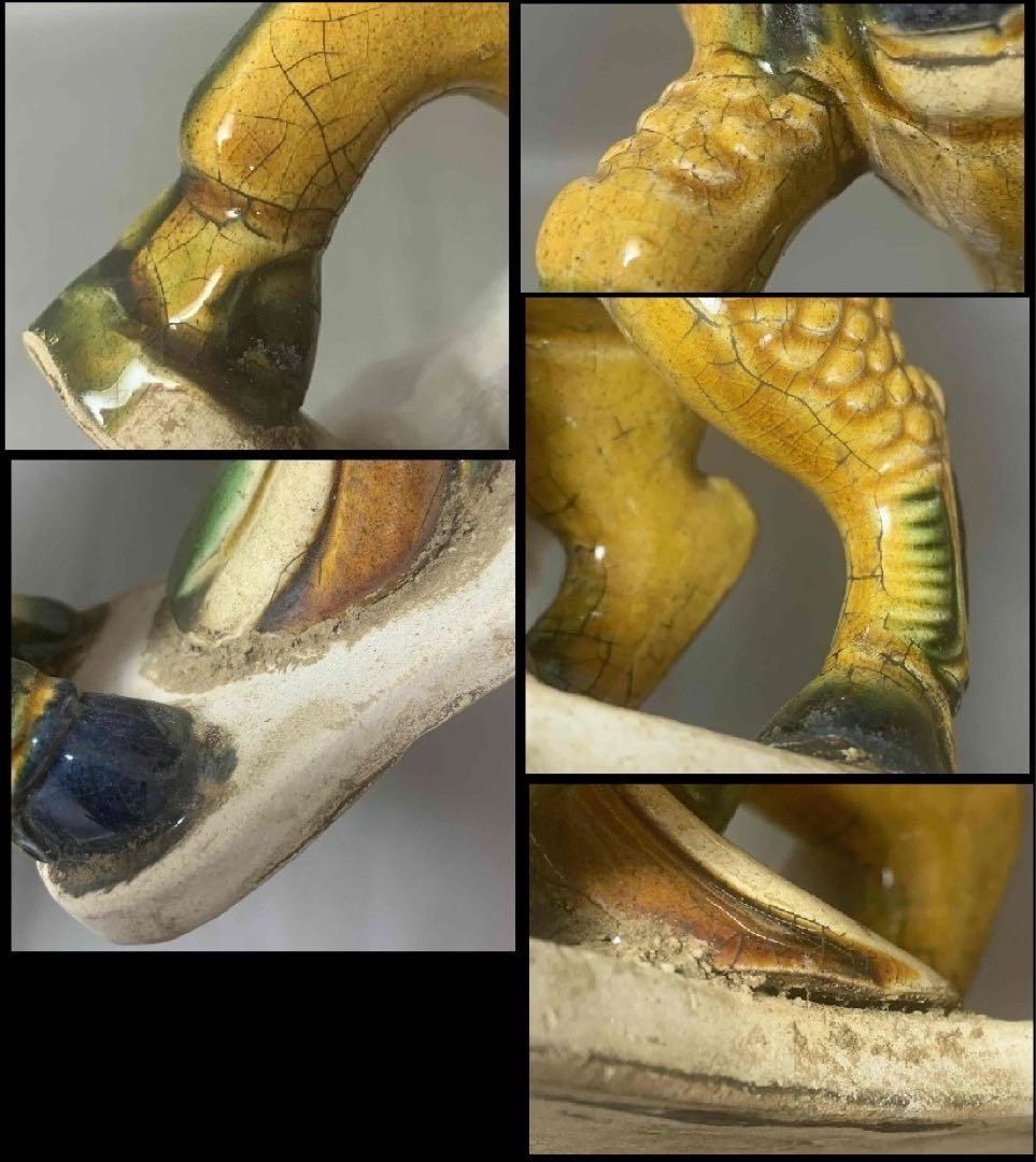 中国 麒麟　置物　f2250410