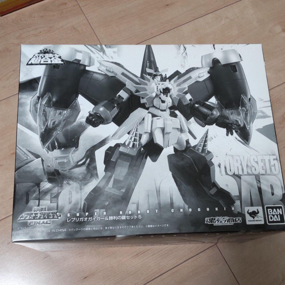 スーパーロボット超合金ガオガイガー4体セット