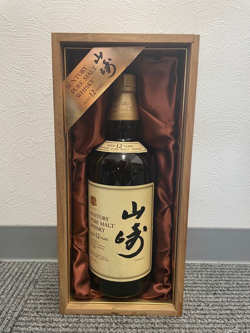 山崎 12年 サントリー 700ml シール付き 日曜日まで特価正規ルート品