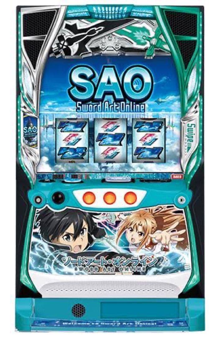 パチスロ サミー コピーレバー 1本 sammy 獣王 スタートレバー 実機