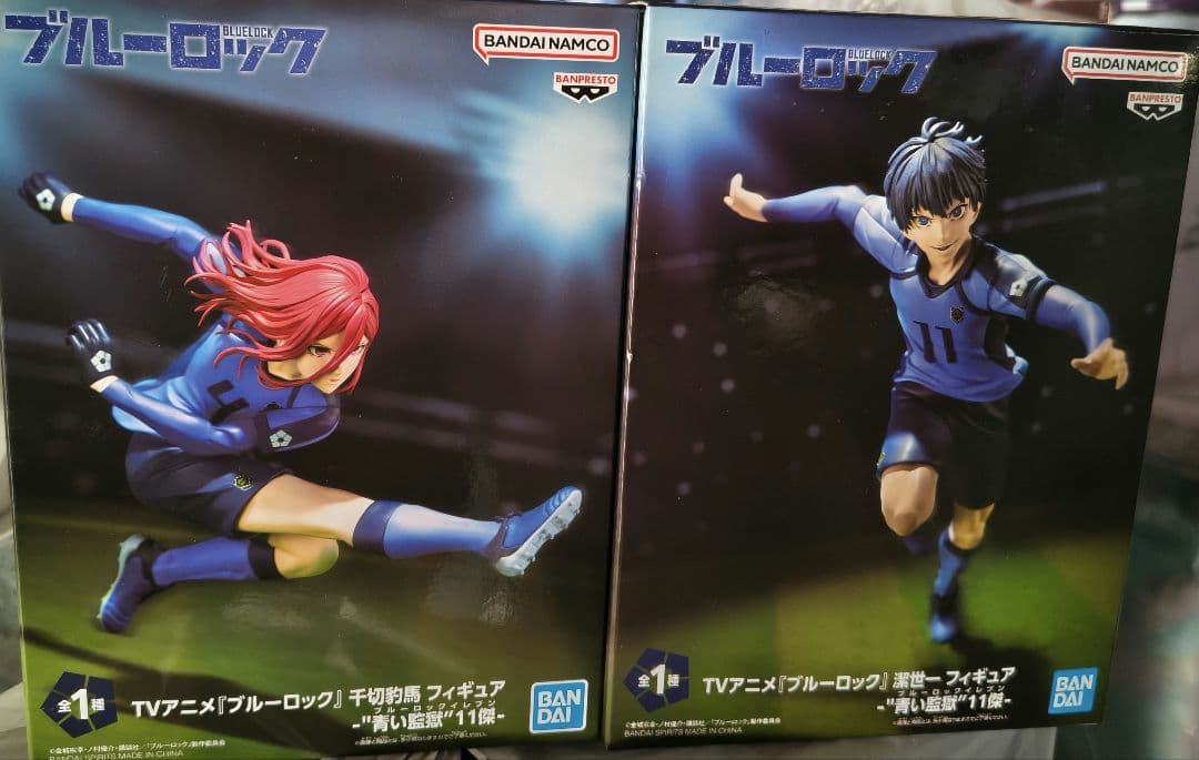 未開封品】 『ブルーロック』 フィギュア-