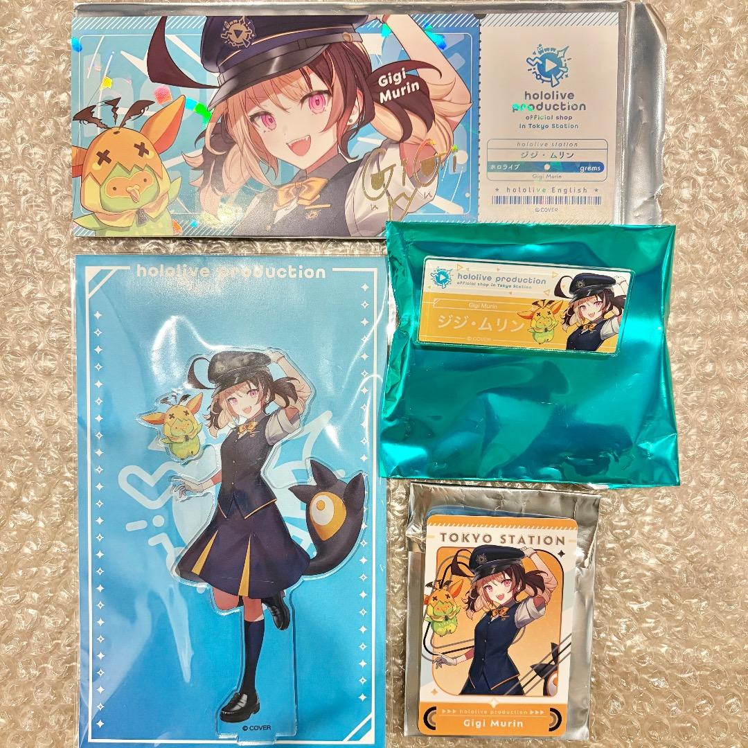 ホロライブ 東京駅 ジジ・ムリン アクリルスタンド カード セット Gigi
