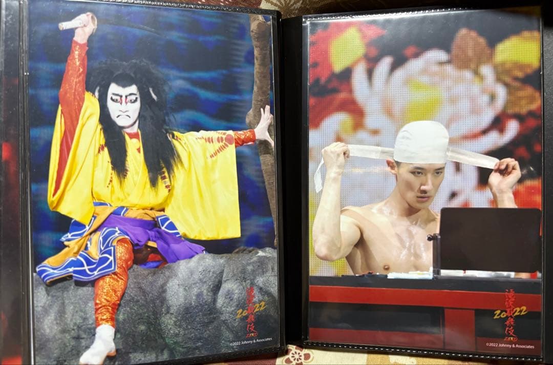 Man 岩本照 滝沢歌舞伎 2021 2022 ステージフォト