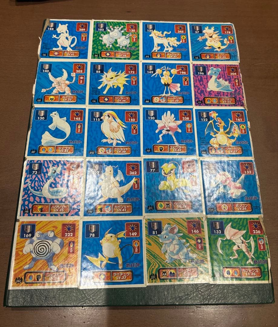 ポケモン最強シール烈伝 初代 No.001～203 まとめ売り