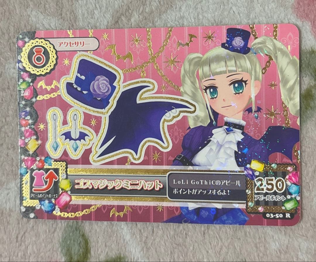 魚様 リクエスト 2点 まとめ商品 魚魚様 リクエスト 2点 まとめ商品 魚様 リクエスト 2点 まとめ商品 sea