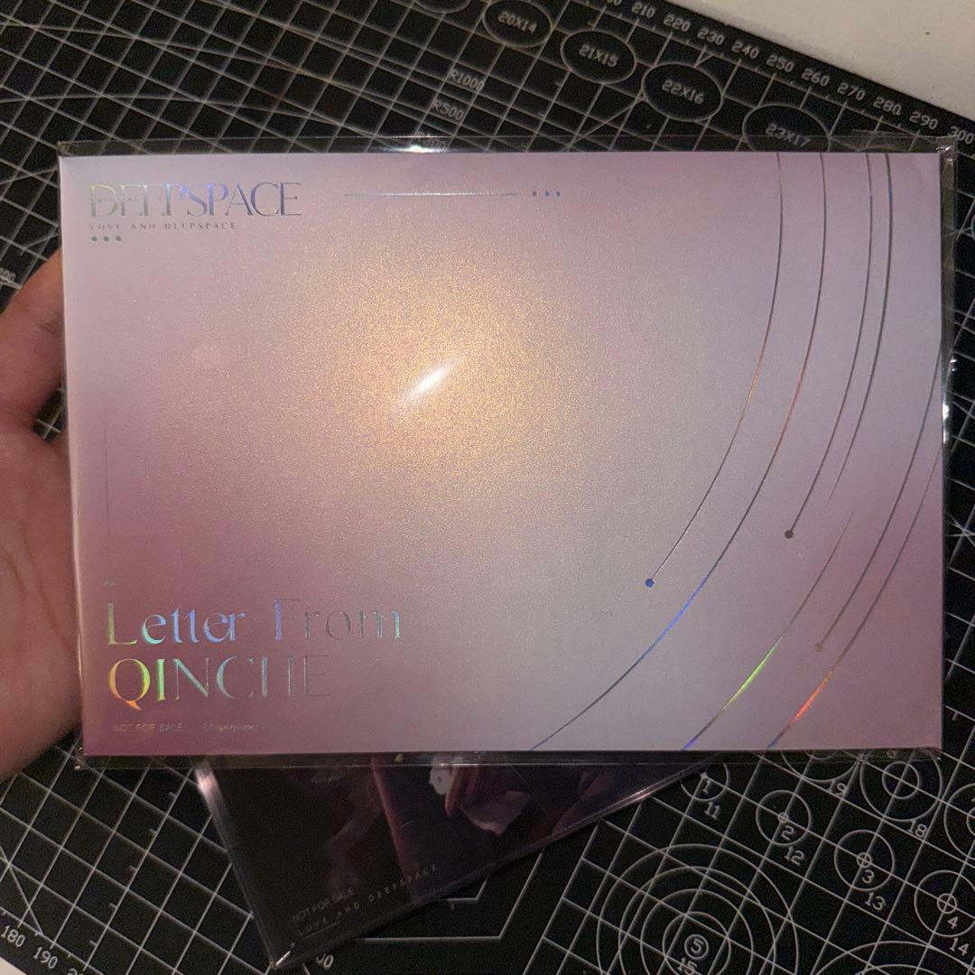 恋と深空 2024 中国限定 VIP 公式ギフト シン アクリルスタンド 手紙