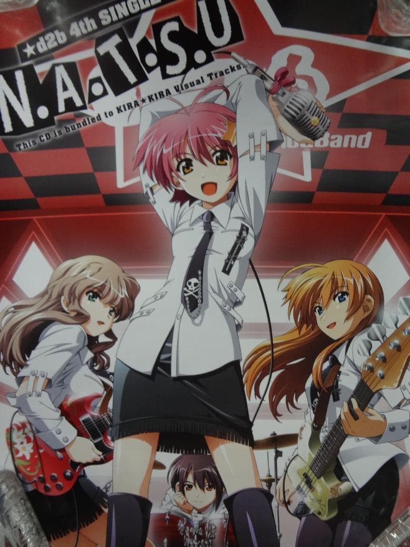 キラ☆キラ   ●   きらきら        販促非売品ポスター１０本セット