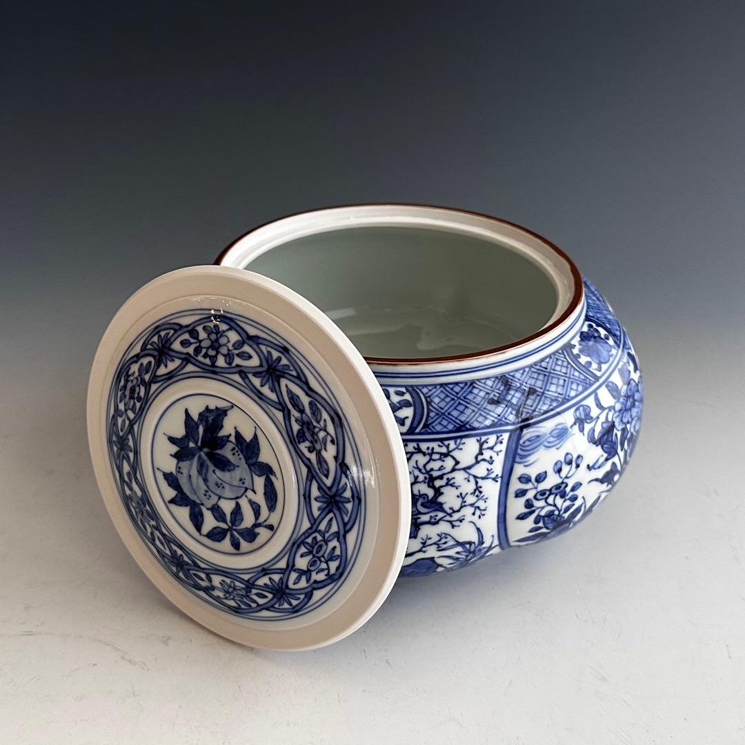 茶道具 染付 祥瑞 捻梅 水指 高野昭阿弥 共箱 替蓋付