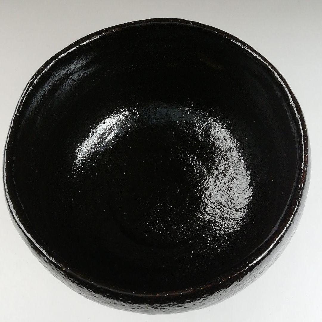 T874 茶碗 『水車』『黒楽茶碗』『楽入 造』 共箱 抹茶碗 茶道具