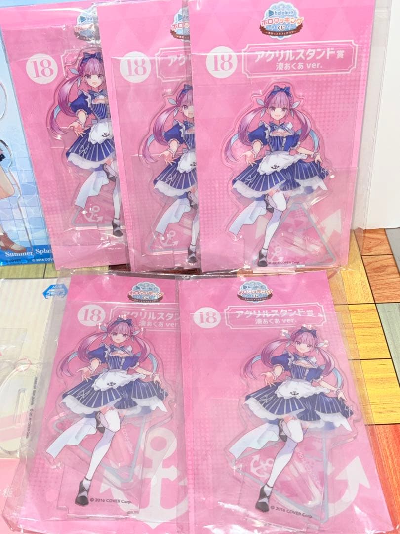 レア　限定　多数　ホロライブ　湊あくあ　アクリル　大量　まとめ売り　super