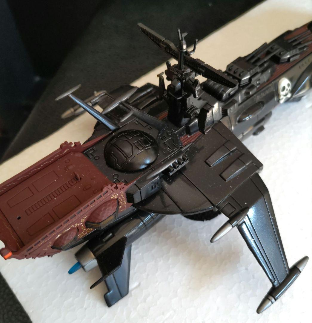 新世紀合金アルカディア Leiji's Space Battle Ship