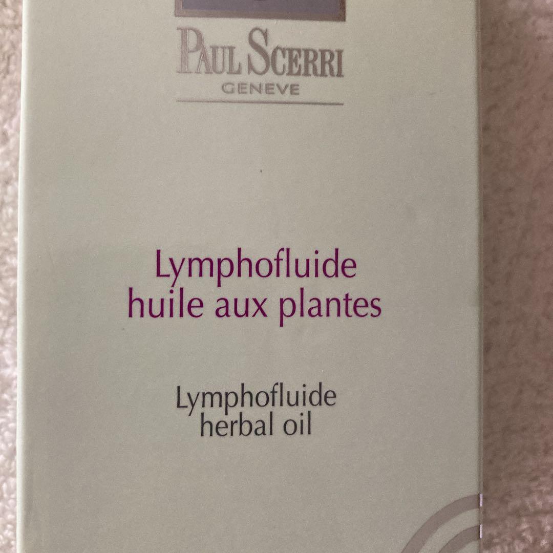 Paul Scerri ポールシェリー Lymphofluideハーバルオイル