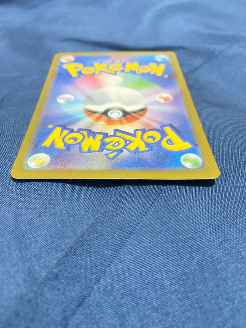 メガメガニウムex 761/742 スタートデッキ100