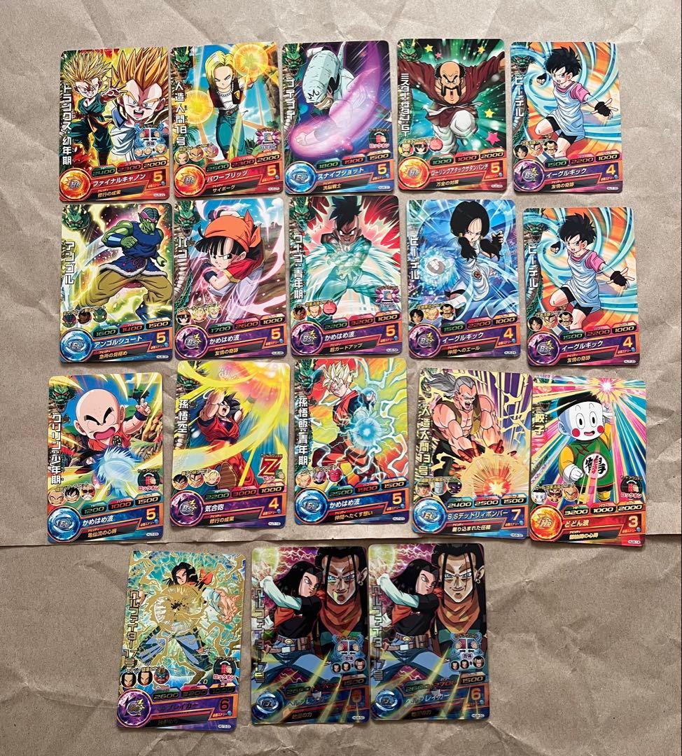 ドラゴンボール ヒーローズ まとめ売り - メルカリ