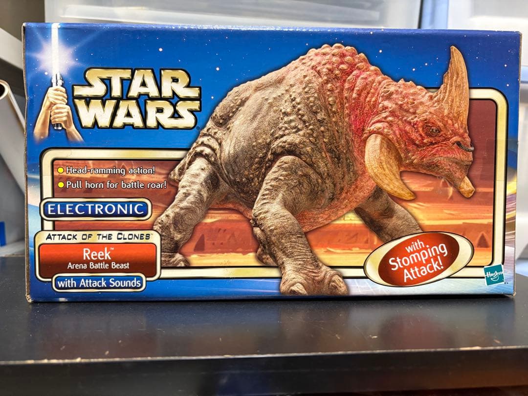 スターウォーズ　EP2 アクレイ　リーク　ネクスー　3体セット　即購入可