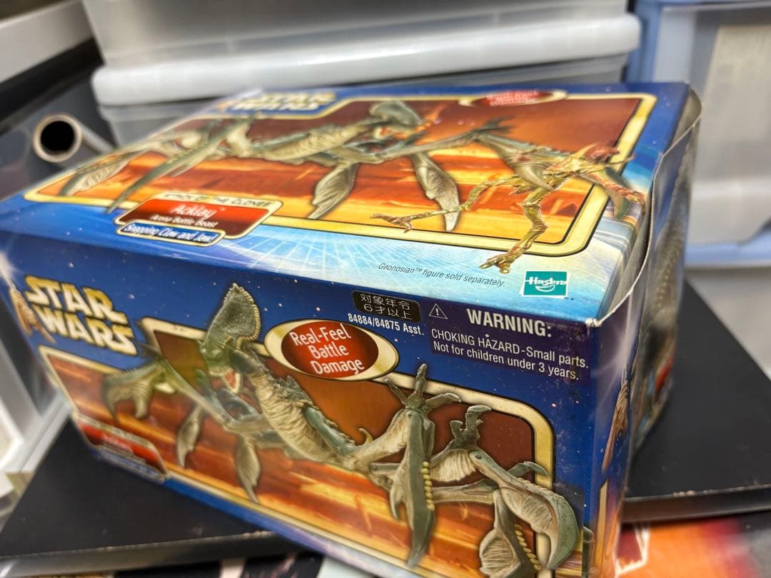 スターウォーズ　EP2 アクレイ　リーク　ネクスー　3体セット　即購入可