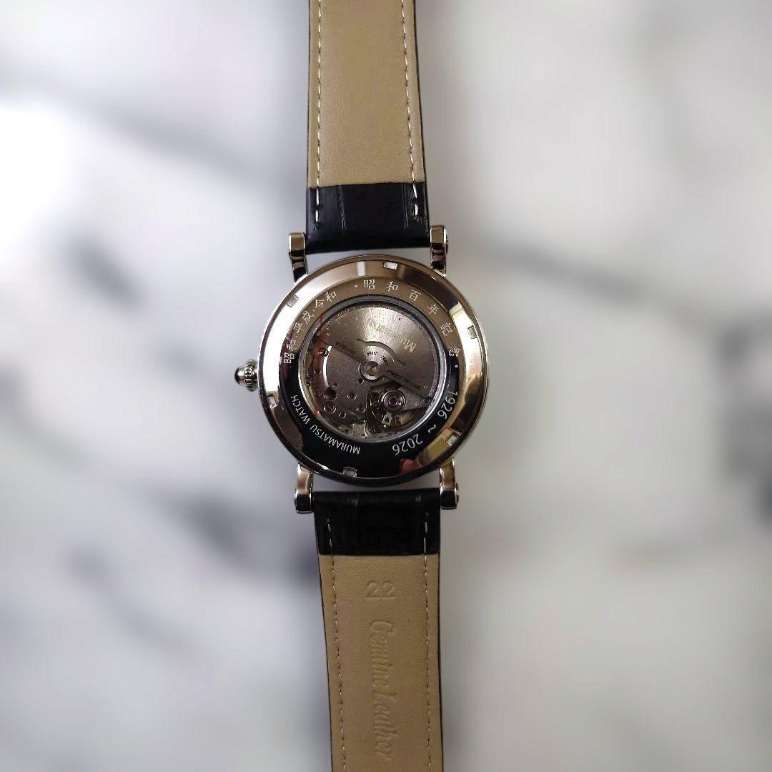 ♡大幅お値引! レア品/新品! 昭和100年記念 PRINCE 自動巻腕時計