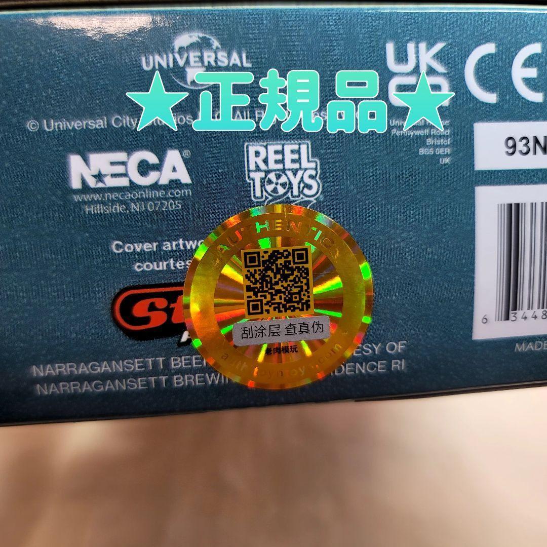 【NECA】新品 正規品 JAWS サムクイント 50周年記念 フィギュア