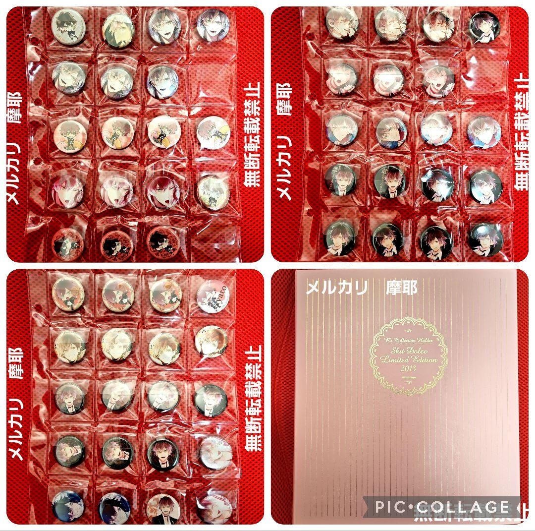 DIABOLIK LOVERS 逆巻アヤト 32mm 缶バッジセット - メルカリ