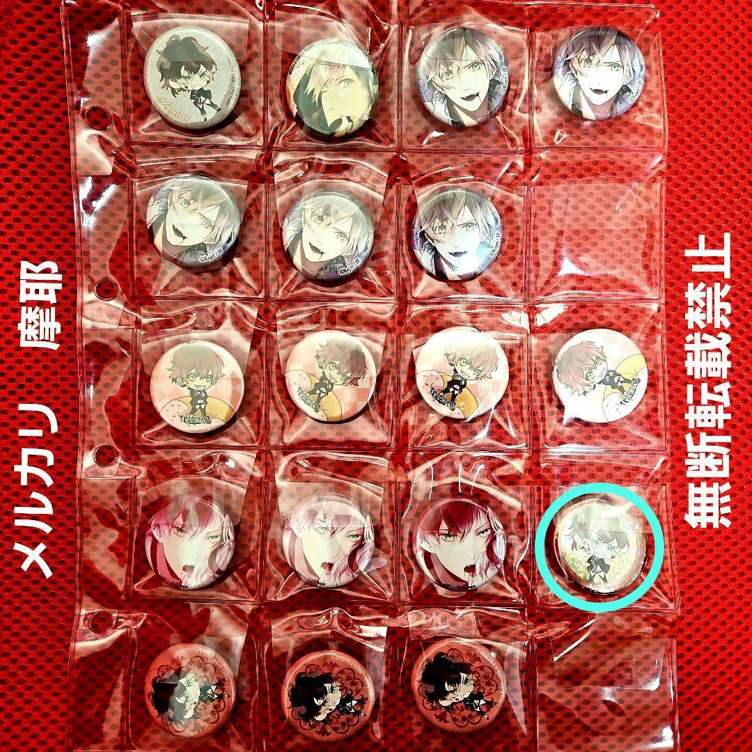 DIABOLIK LOVERS 逆巻アヤト 32mm 缶バッジセット - メルカリ