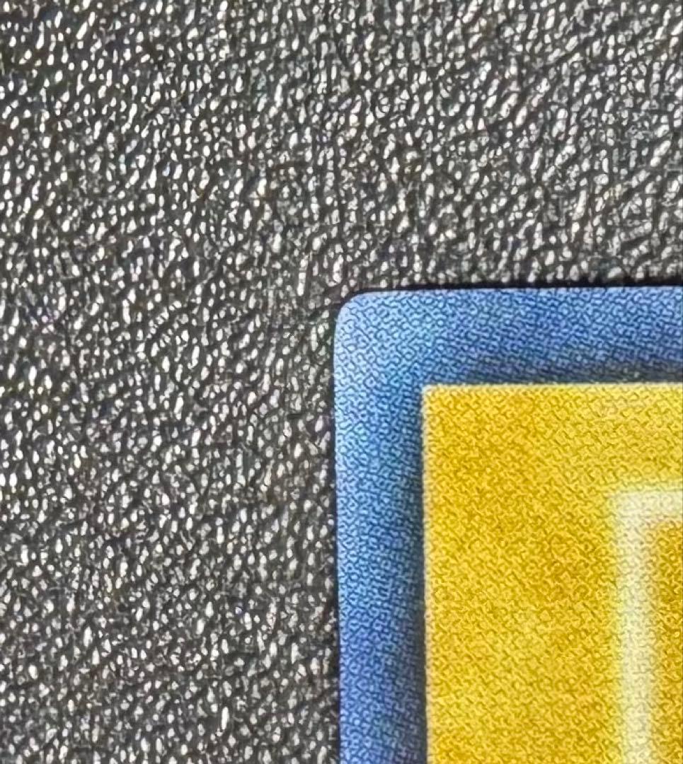 ブラックマジシャン/魔法使い族/遊戯王/初期ウルトラ