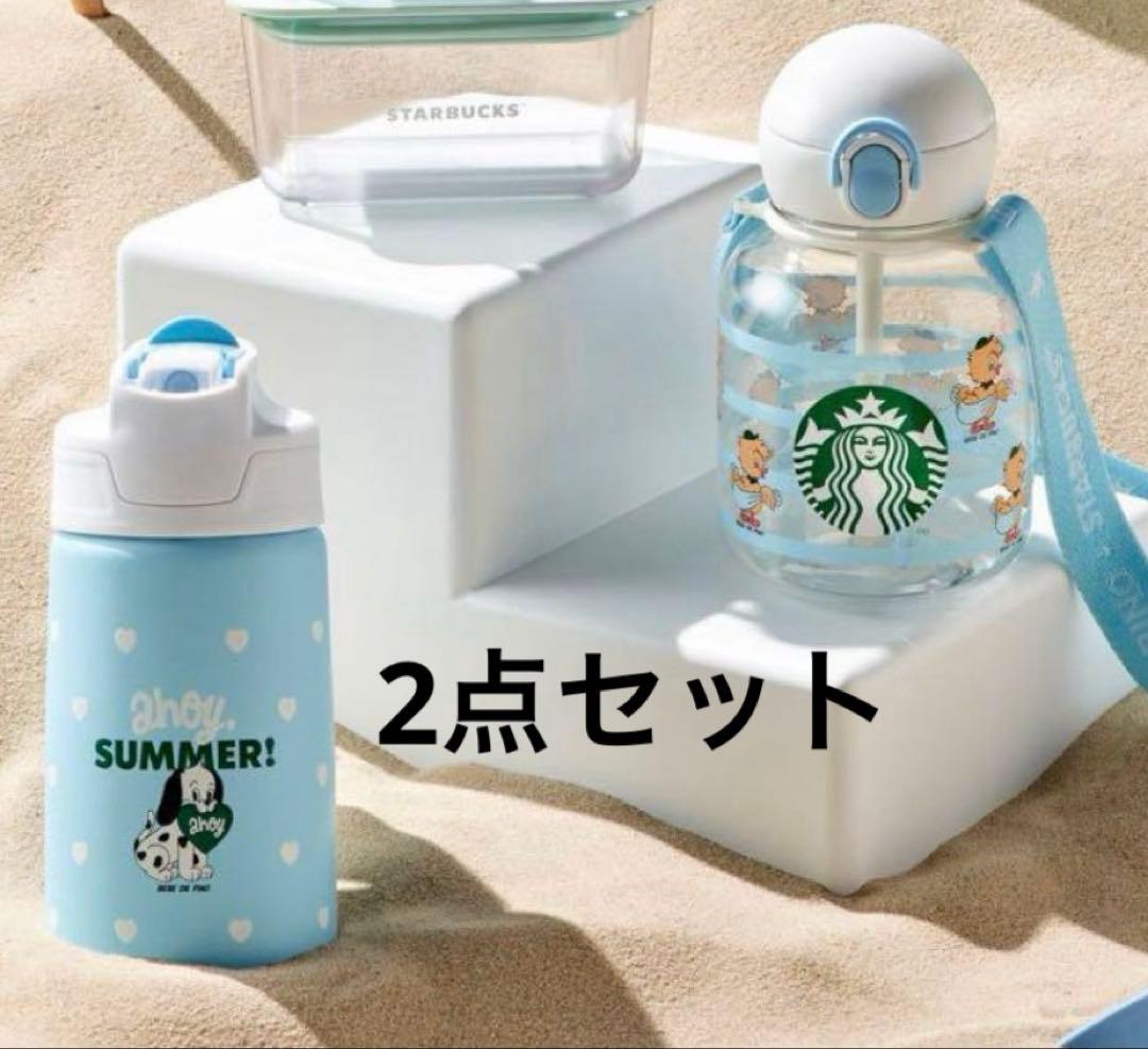 エンジェルシャンパンクリスマスホリデー限定 空き瓶 空箱 チェーン鍵