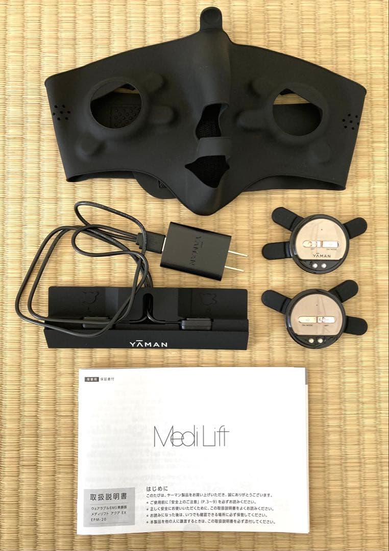 ヤーマン　メディリフト アクアEX EPM-20TB ヤマダモール | ヤーマン EMS美顔器 メディリフト アクア EX ブラック