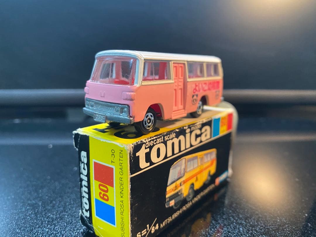 トミカ 60 三菱 ローザ 幼稚園 バス スーパーギフト 仕様 黒箱