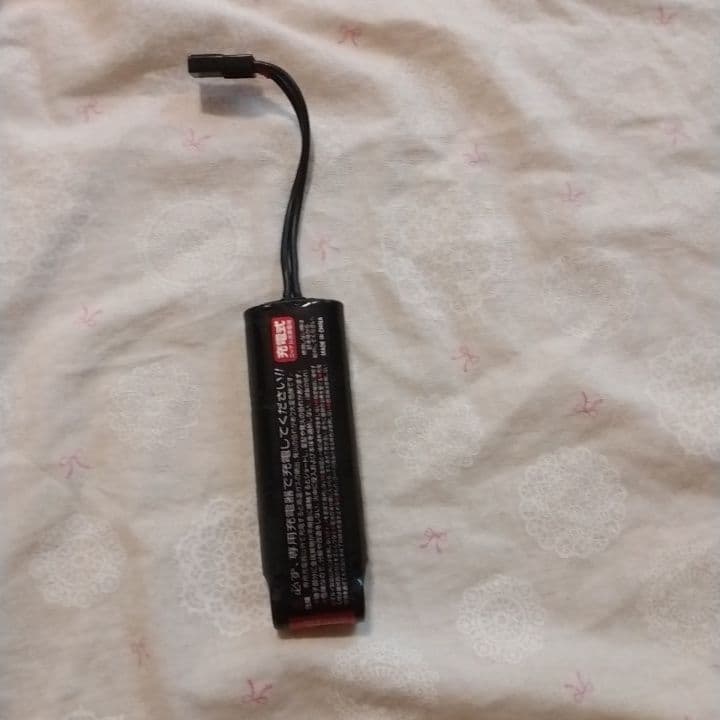 東京マルイ　電動ガン　H&K G3 SAS　バッテリー・充電器付き