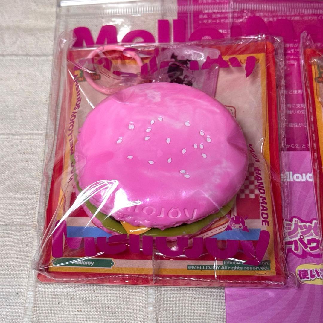 【新品】Mellojoy ときめきバーガー レッドクインバーガー セット