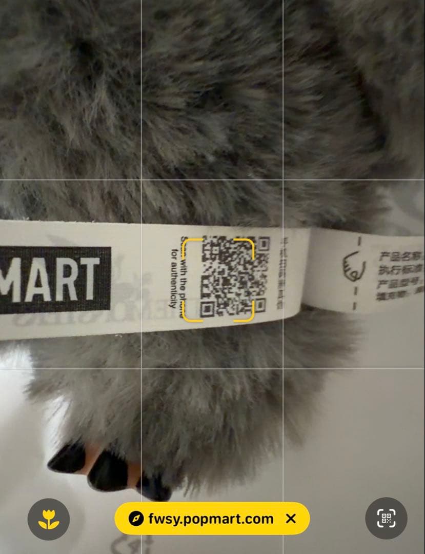 【正規品】 LABUBU ラブブ エナジー シークレット SECRET 顔可愛い