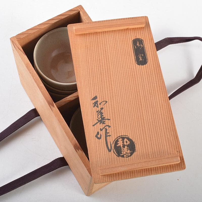 煎茶道具 北村和善作 御室焼 御本手 煎茶碗 五客 共箱