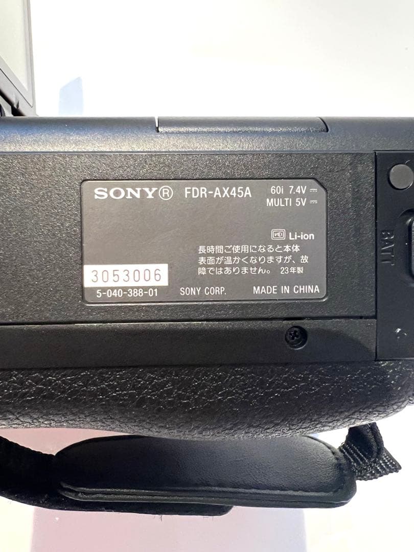 ぶるぼんさん専用