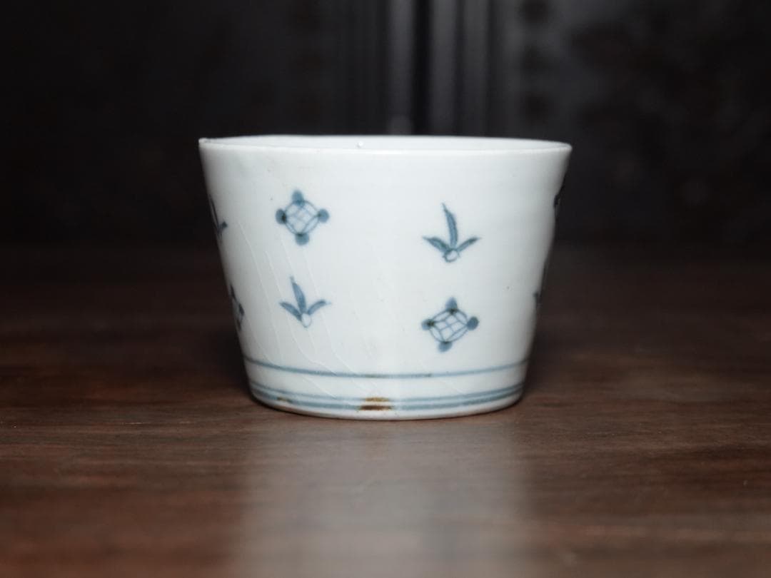 送料無料　古伊万里　染付　羽根に宝文　蕎麦猪口　江戸中期　酒器　盃　コップ　④